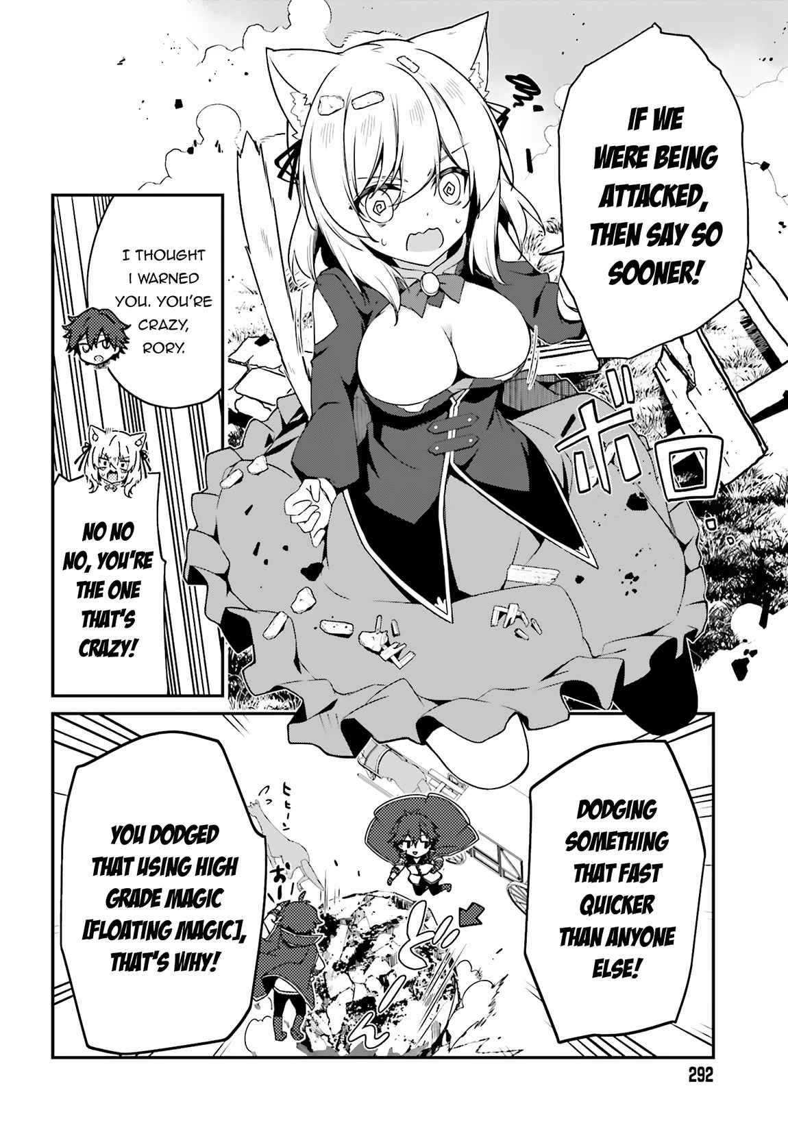 Page 24 of Chapter 1