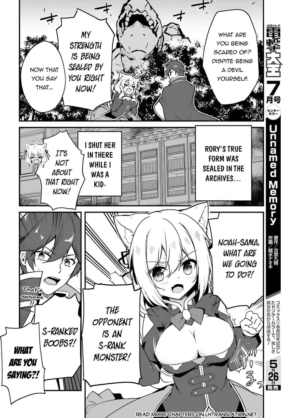 Page 27 of Chapter 1