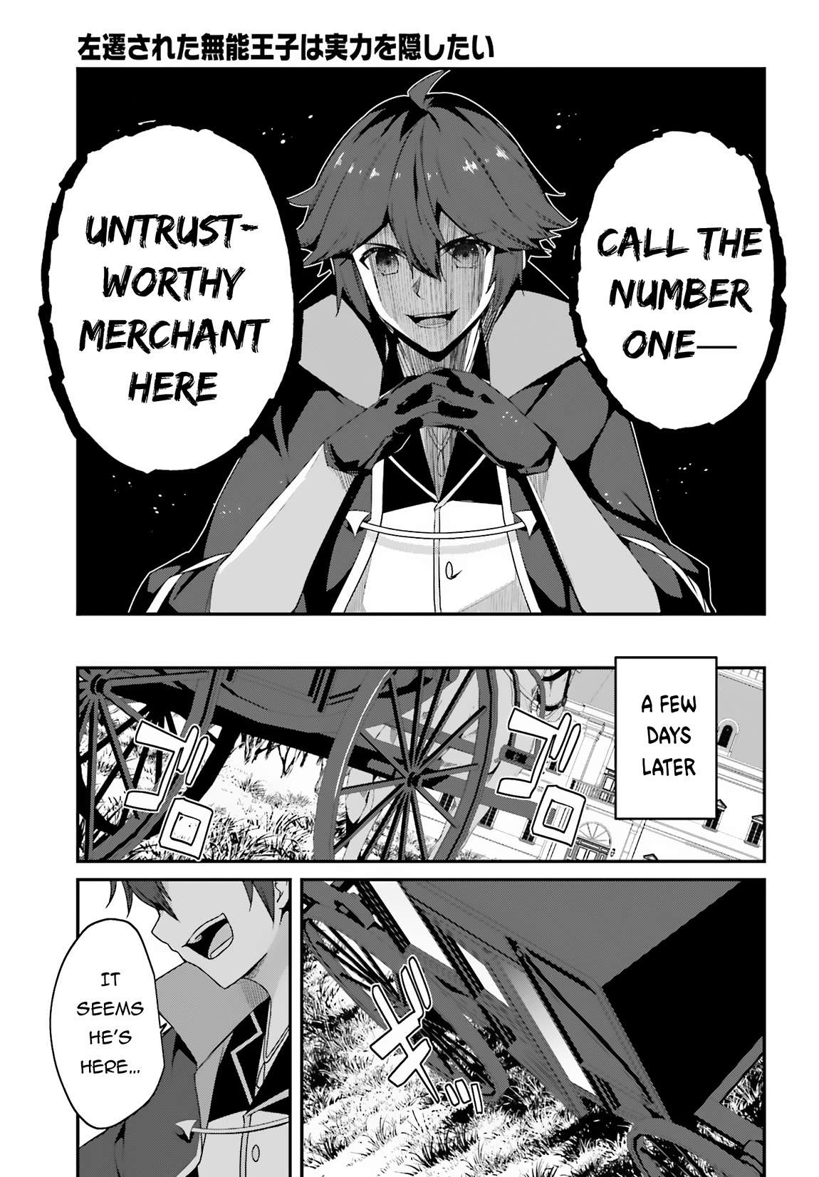Page 8 of Chapter 10