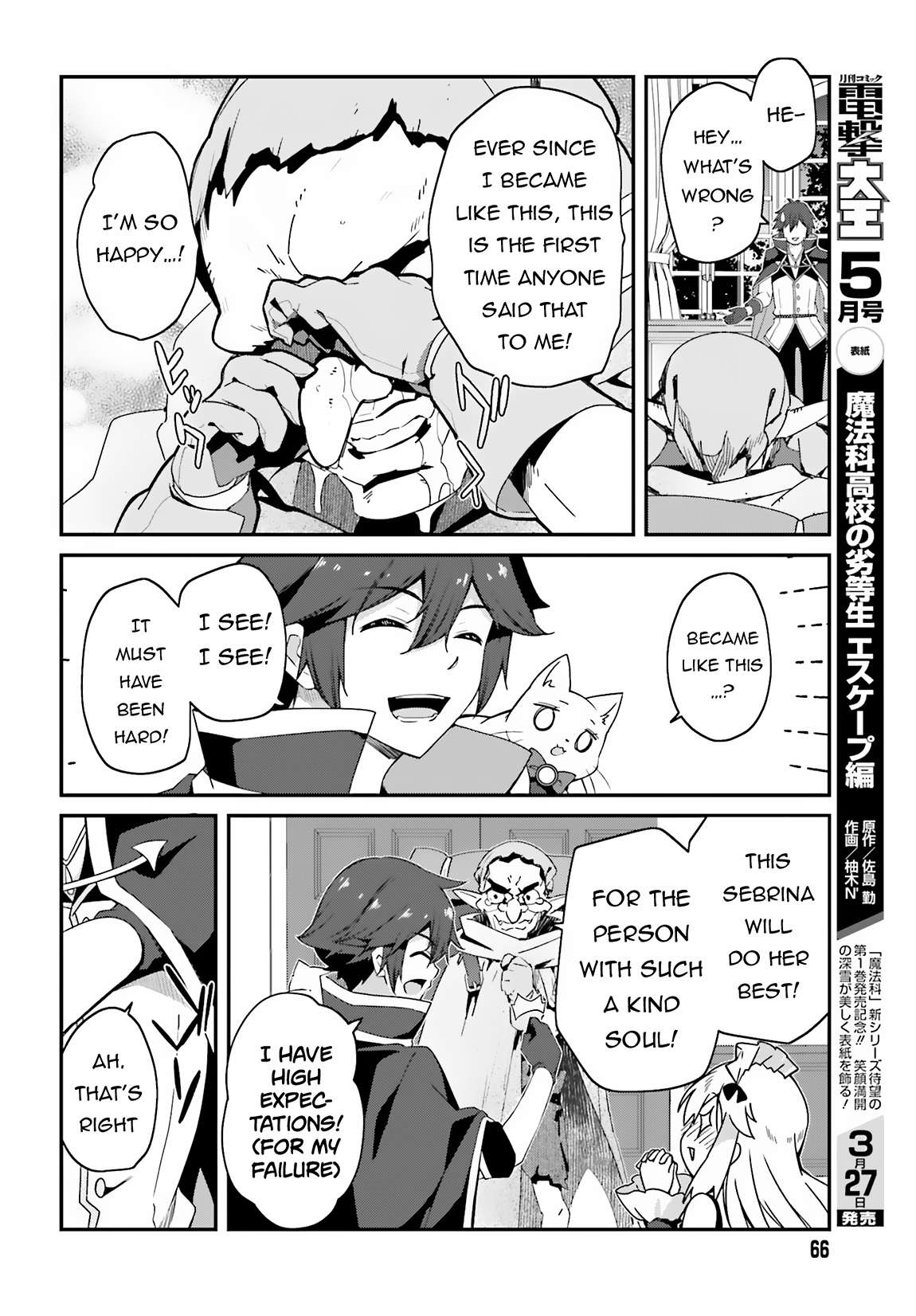Page 15 of Chapter 10