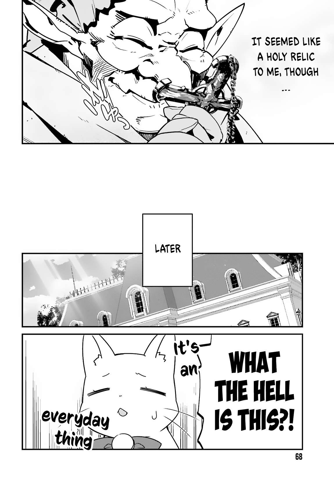 Page 17 of Chapter 10