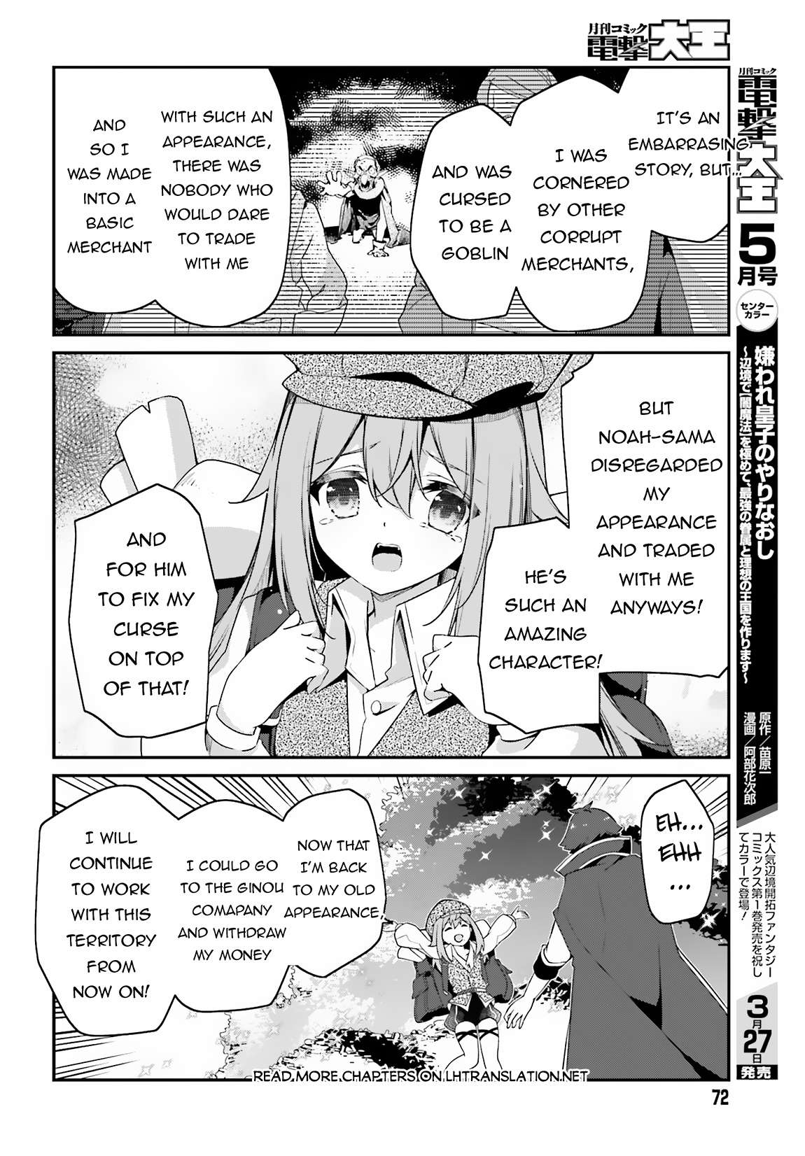 Page 21 of Chapter 10