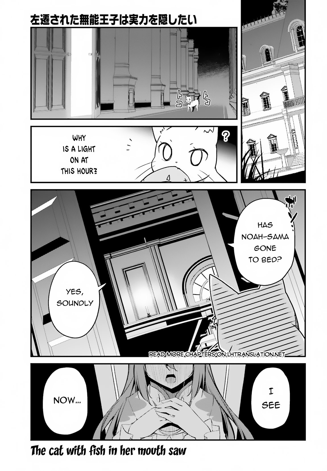 Page 2 of Chapter 11