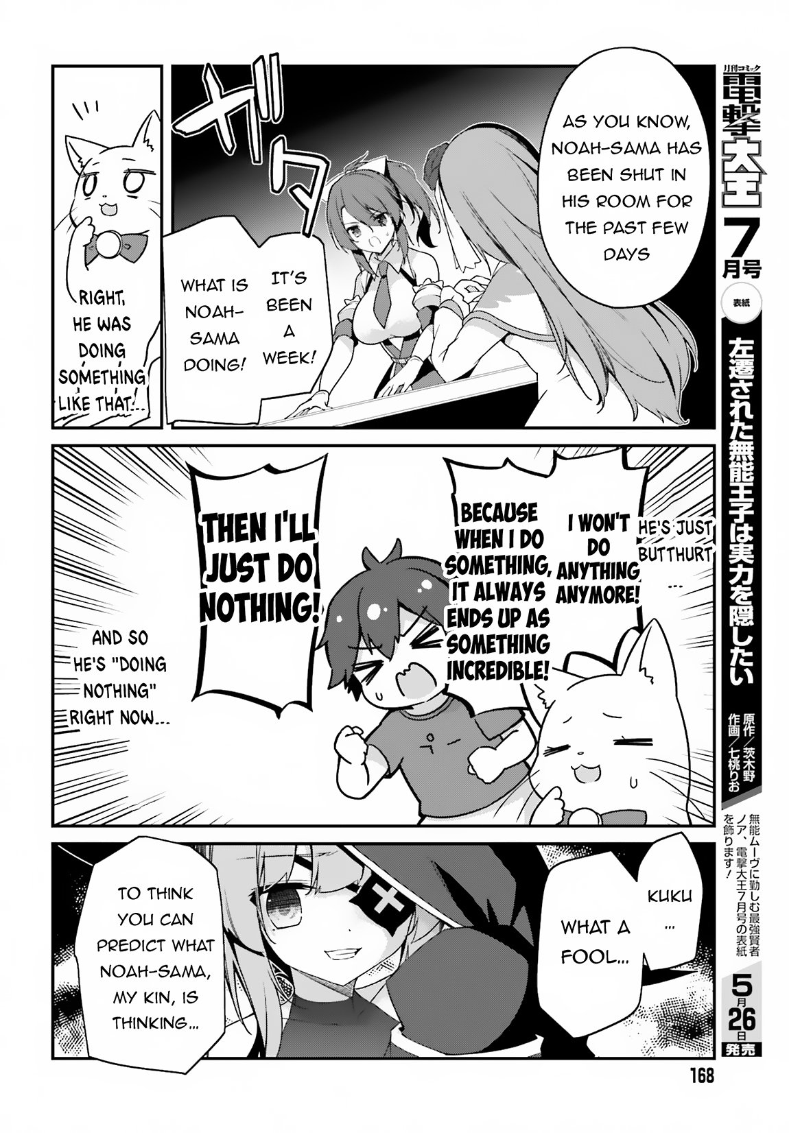 Page 5 of Chapter 11