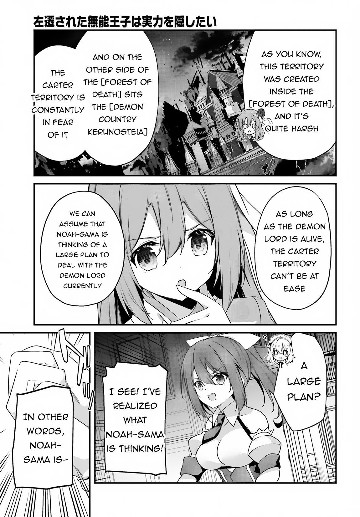 Page 8 of Chapter 11