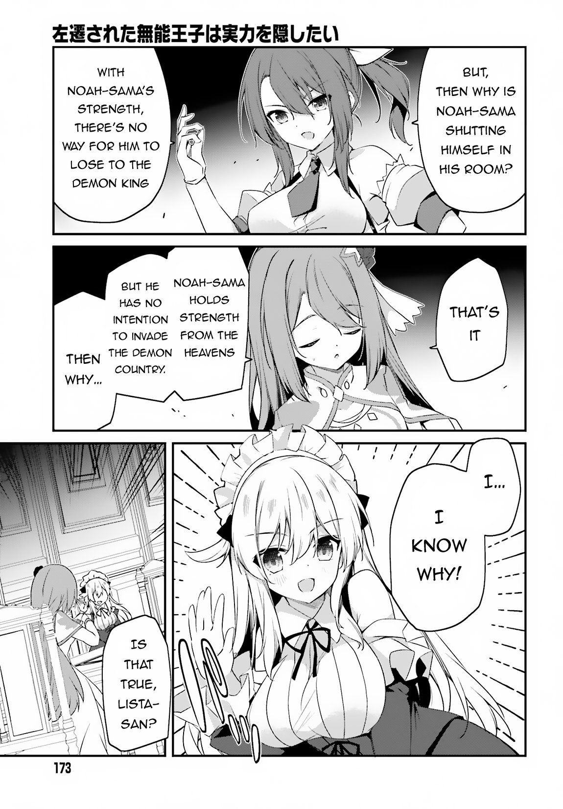 Page 10 of Chapter 11