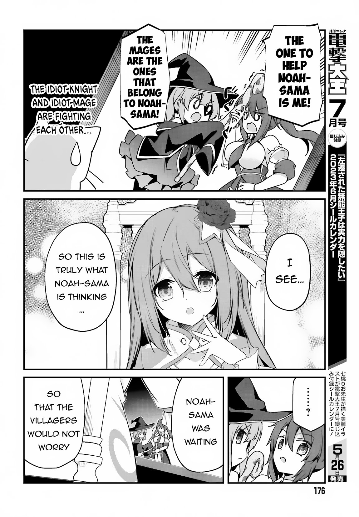 Page 13 of Chapter 11