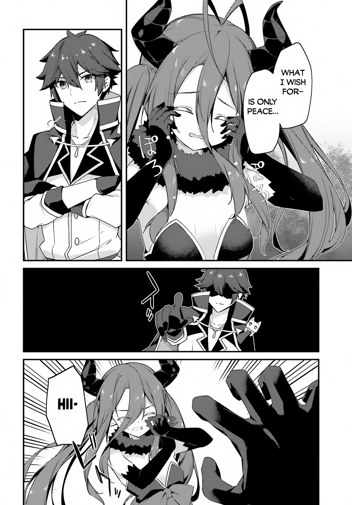 Page 17 of Chapter 12
