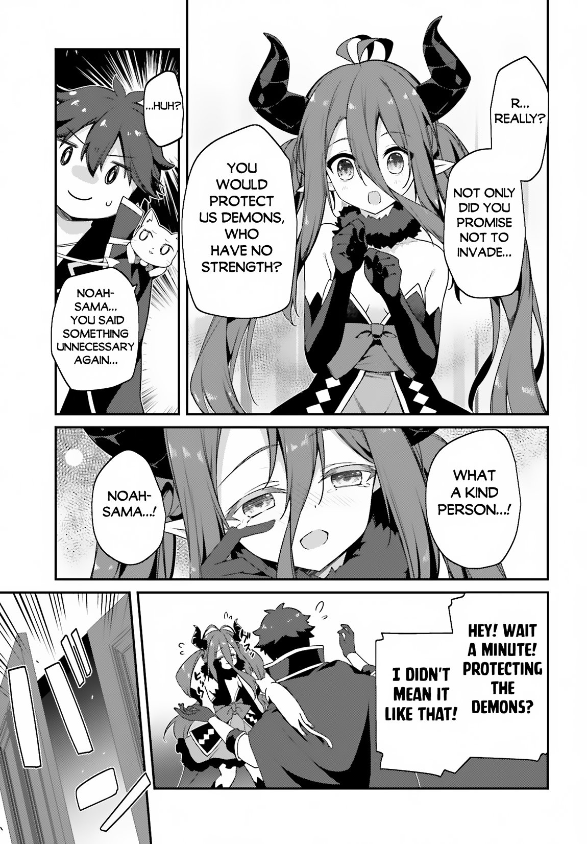 Page 20 of Chapter 12