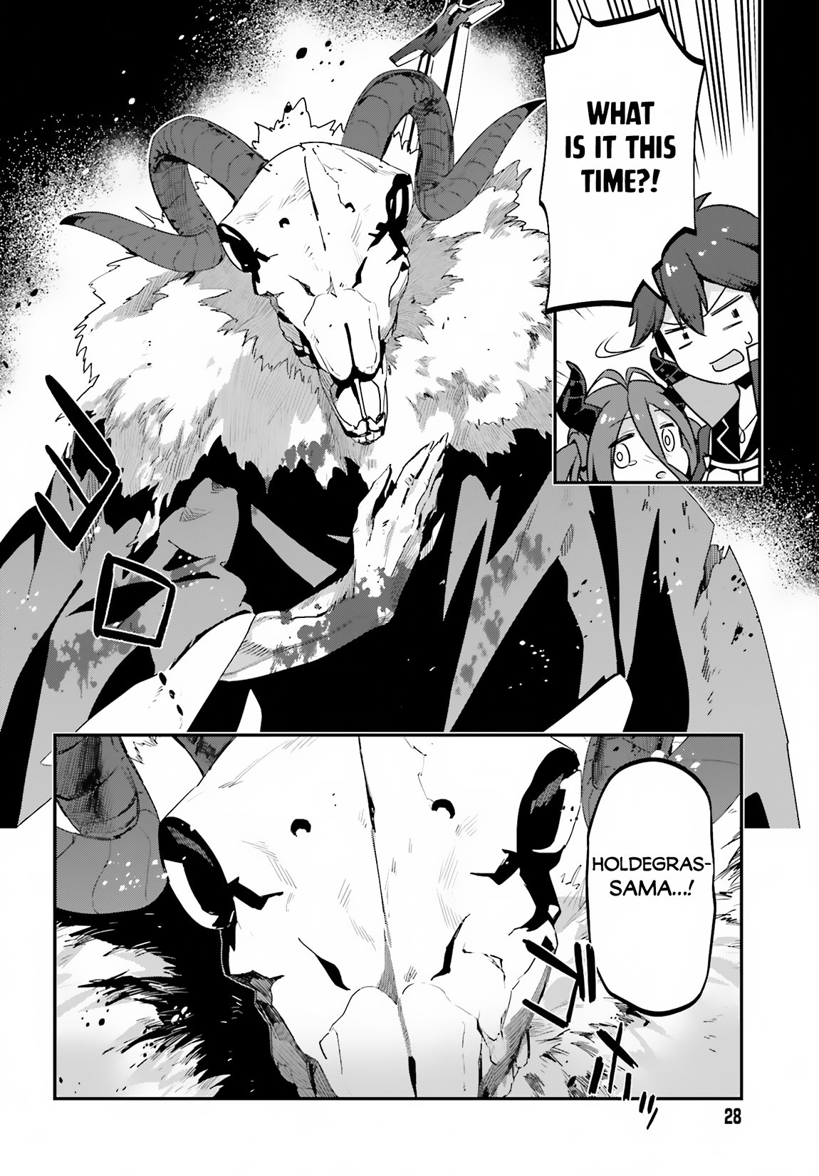 Page 23 of Chapter 12