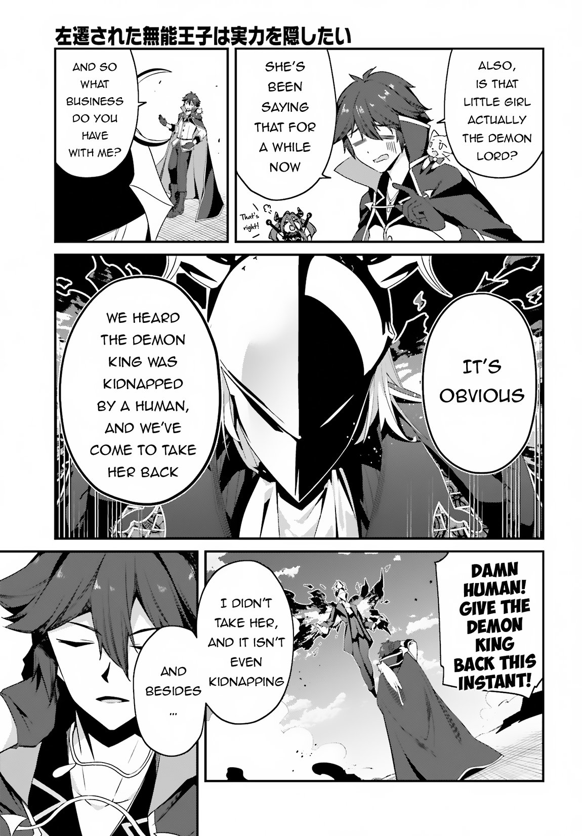 Page 6 of Chapter 13