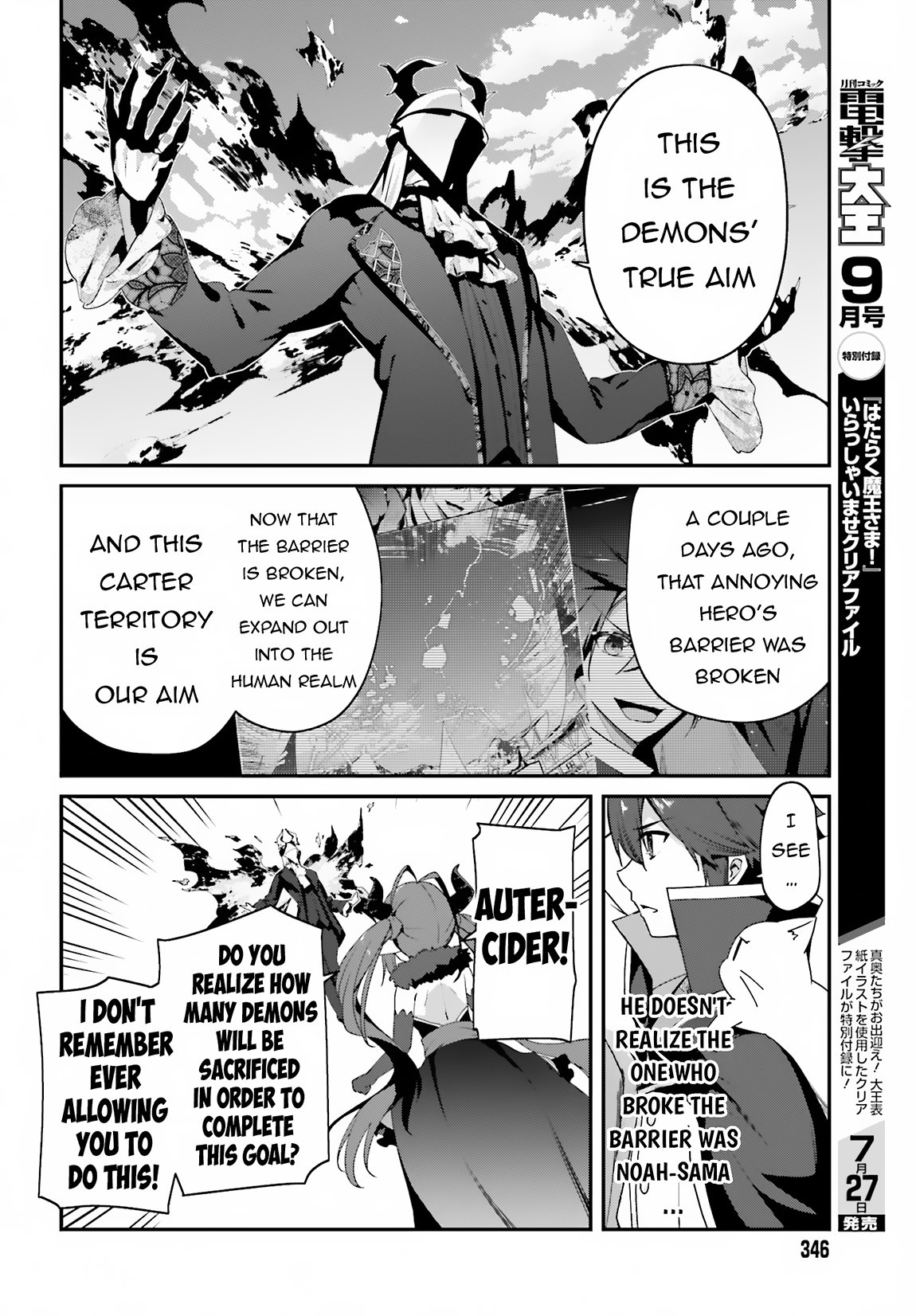 Page 9 of Chapter 13