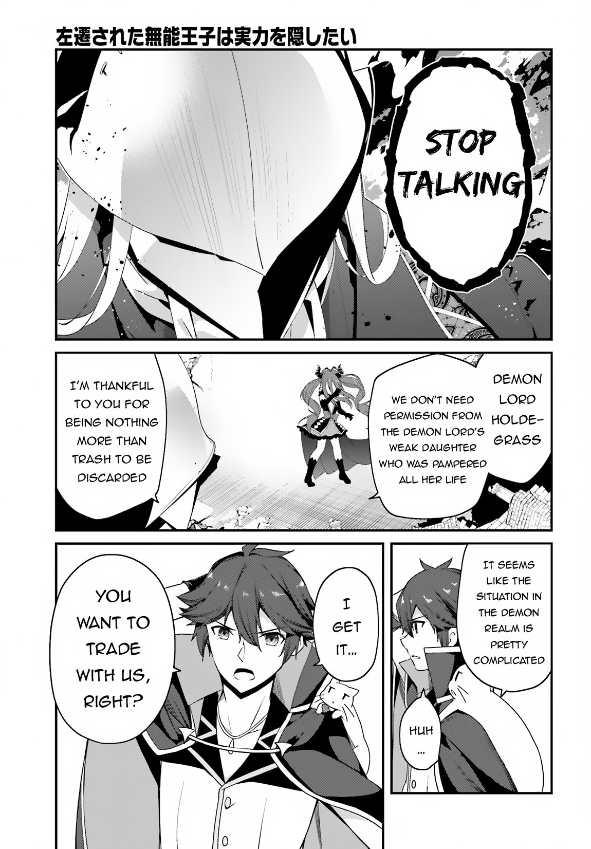 Page 10 of Chapter 13