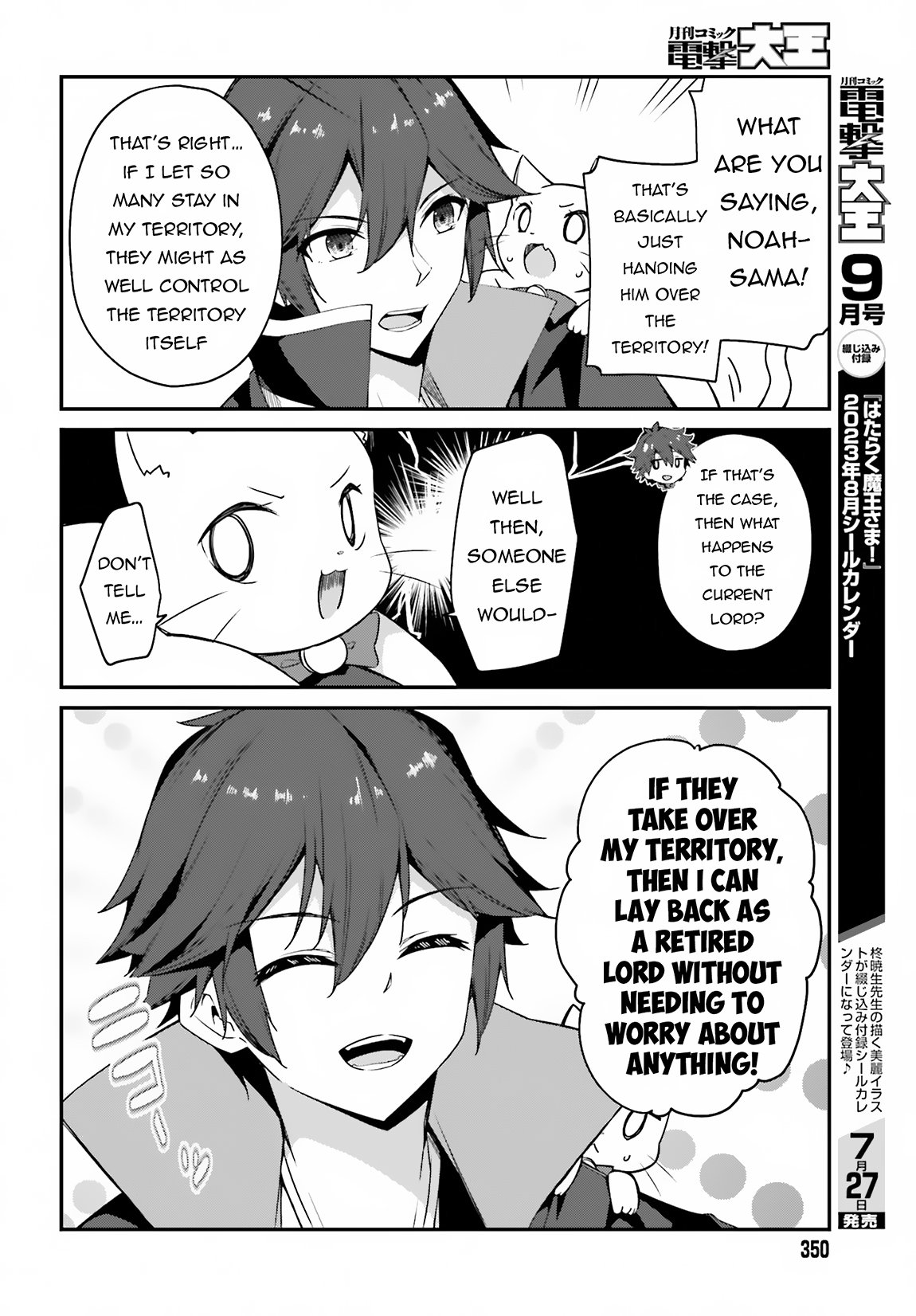 Page 13 of Chapter 13