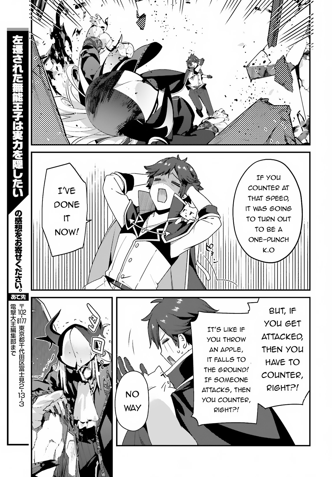 Page 27 of Chapter 13