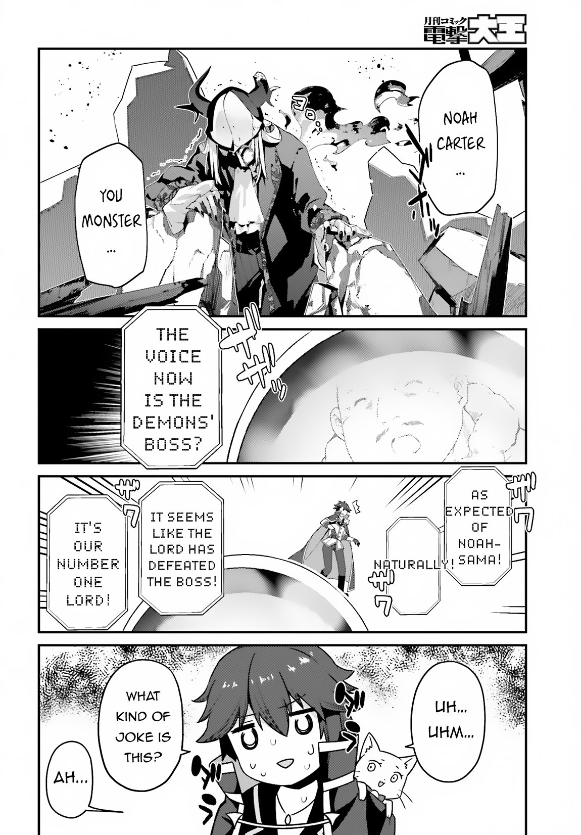 Page 28 of Chapter 13