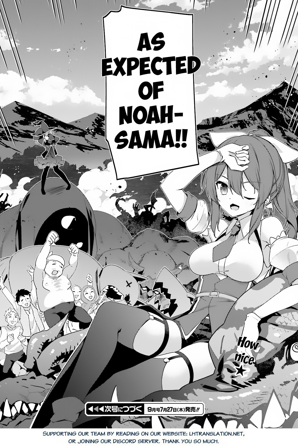 Page 32 of Chapter 13