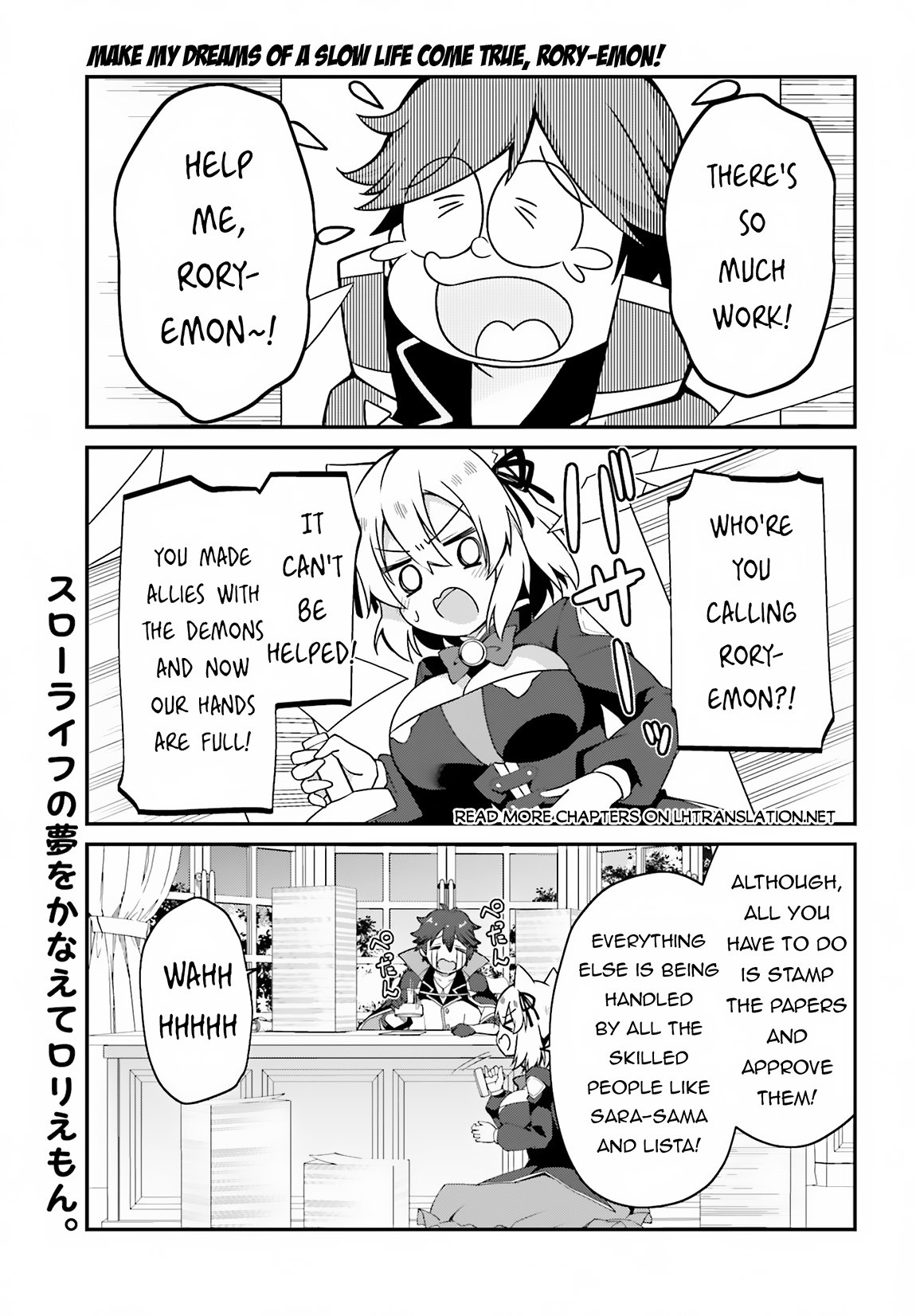 Page 2 of Chapter 14