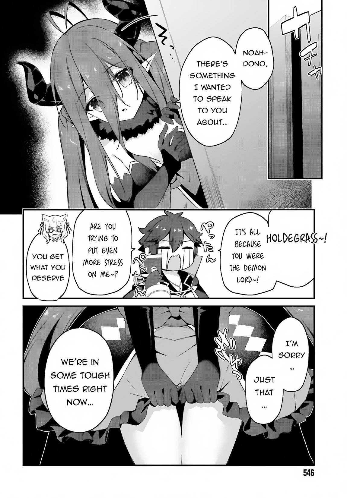 Page 3 of Chapter 14