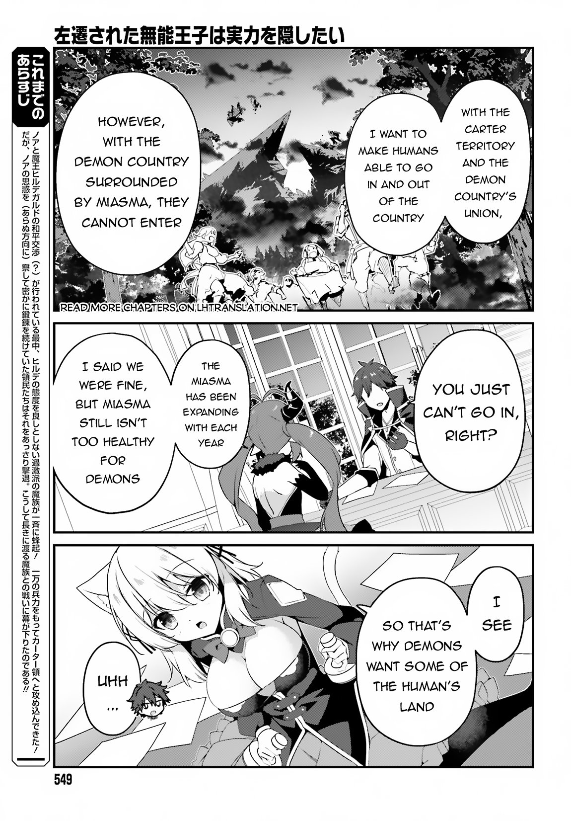 Page 6 of Chapter 14