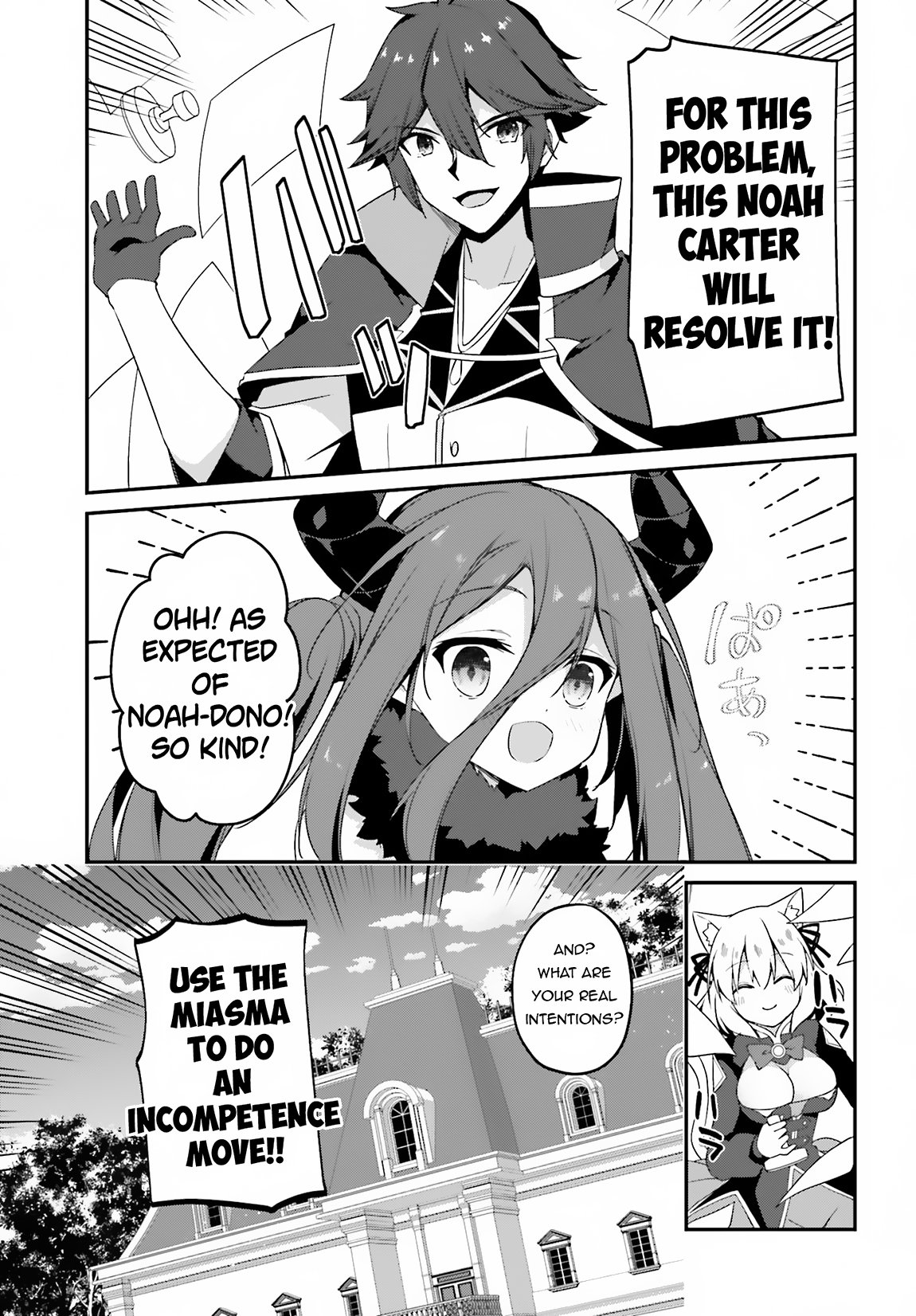 Page 8 of Chapter 14