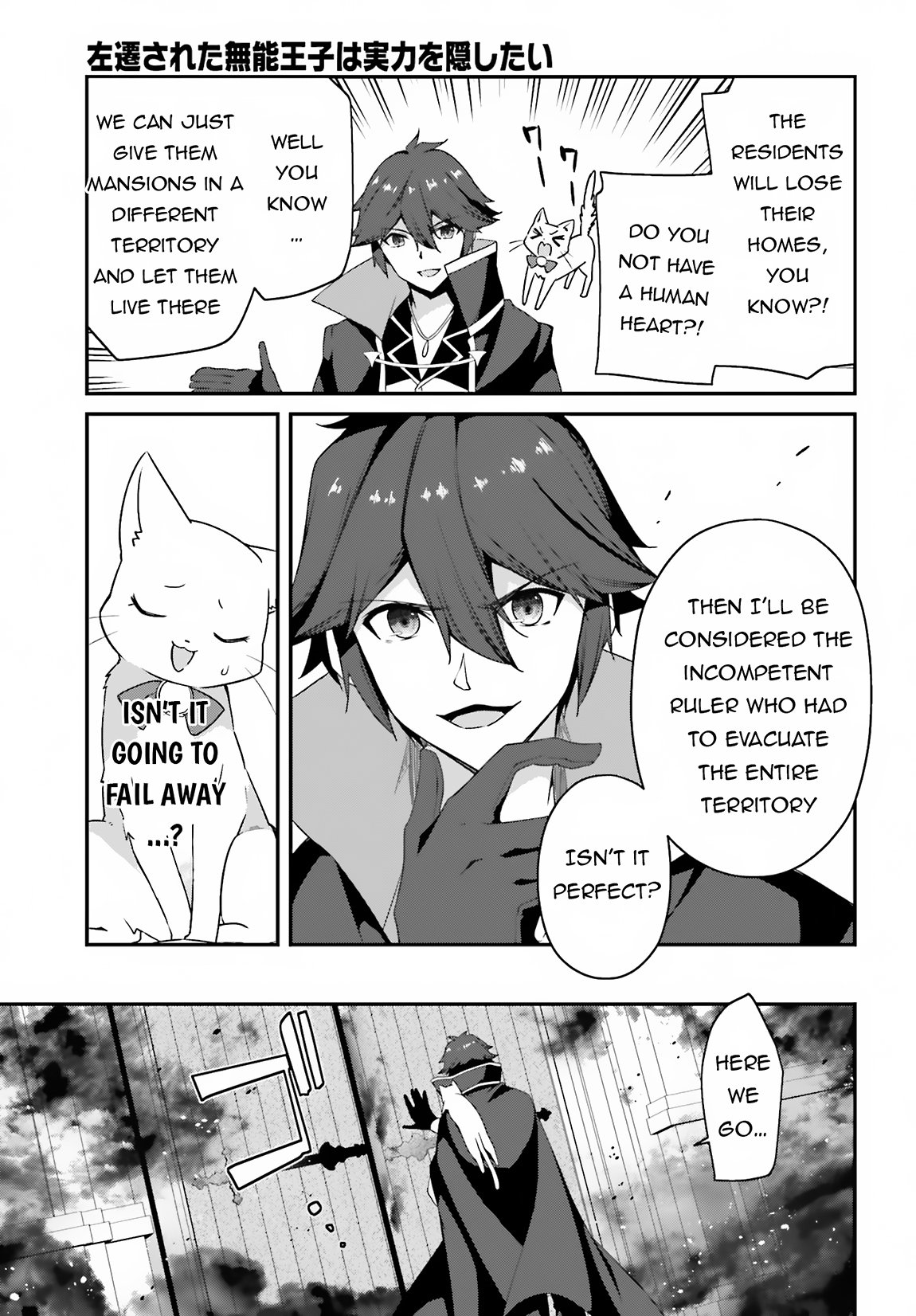 Page 12 of Chapter 14