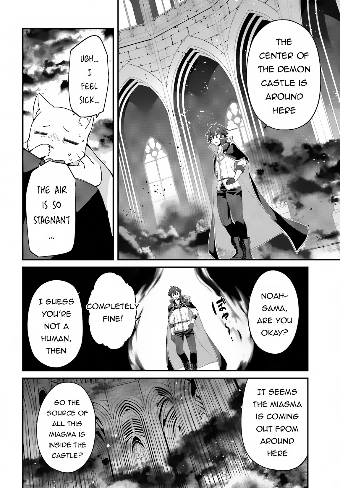 Page 13 of Chapter 14