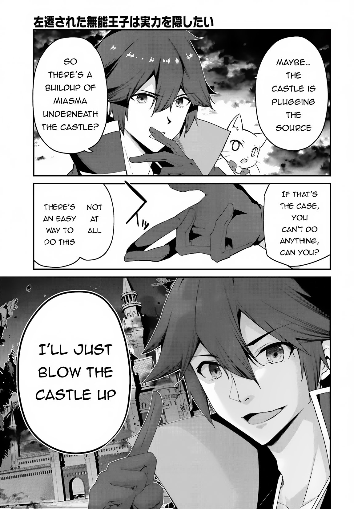 Page 14 of Chapter 14