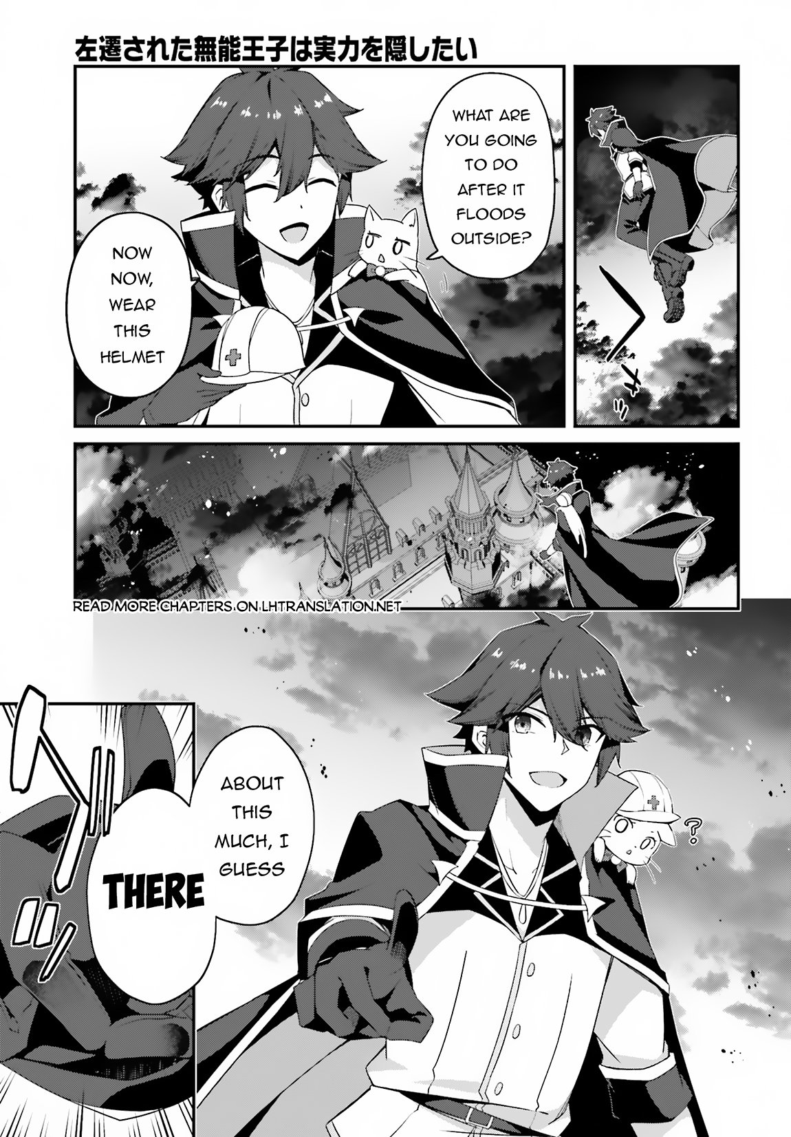 Page 16 of Chapter 14