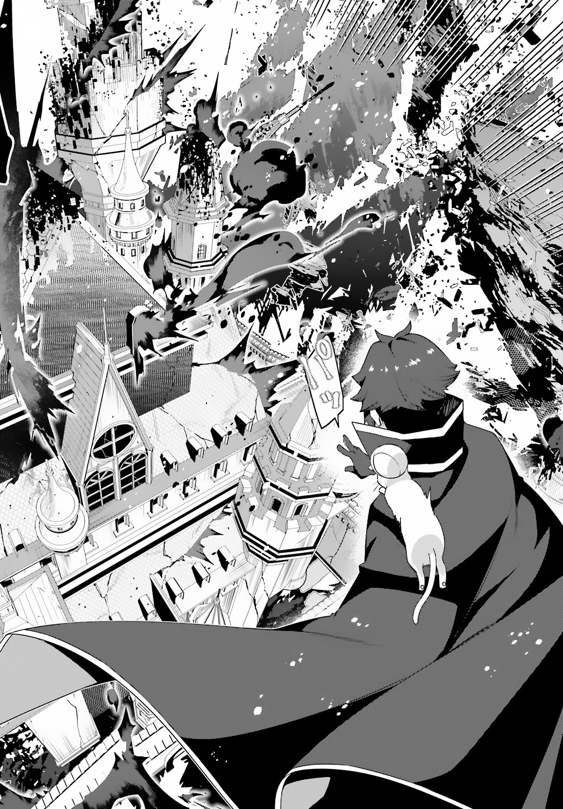 Page 17 of Chapter 14