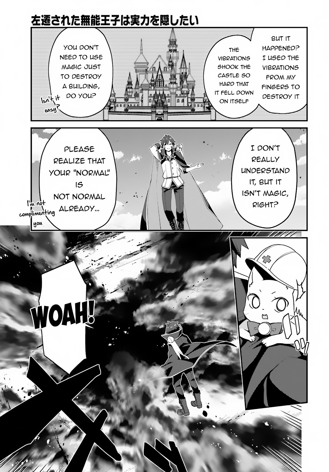 Page 20 of Chapter 14
