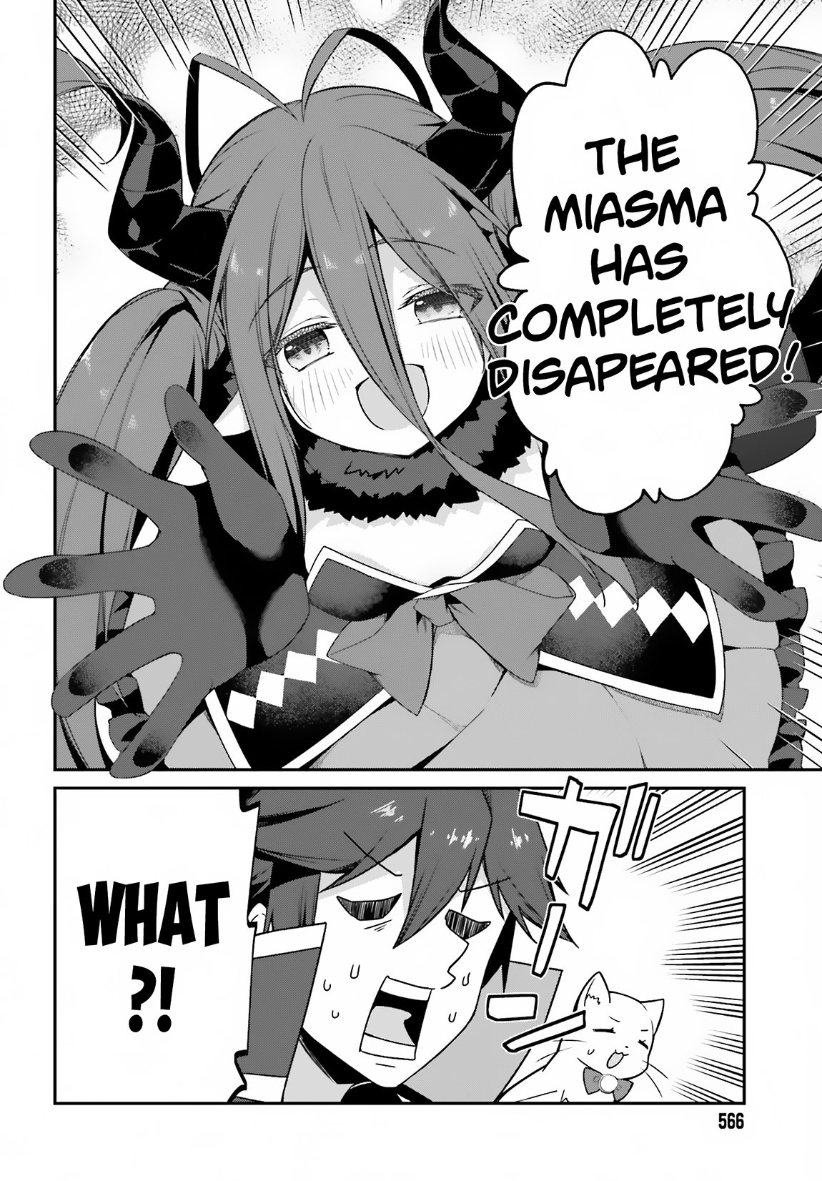 Page 23 of Chapter 14