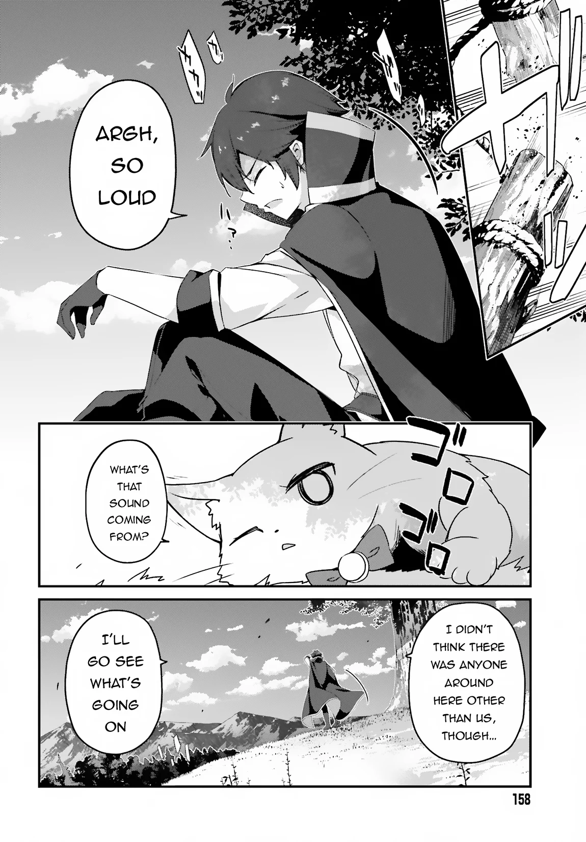 Page 3 of Chapter 15