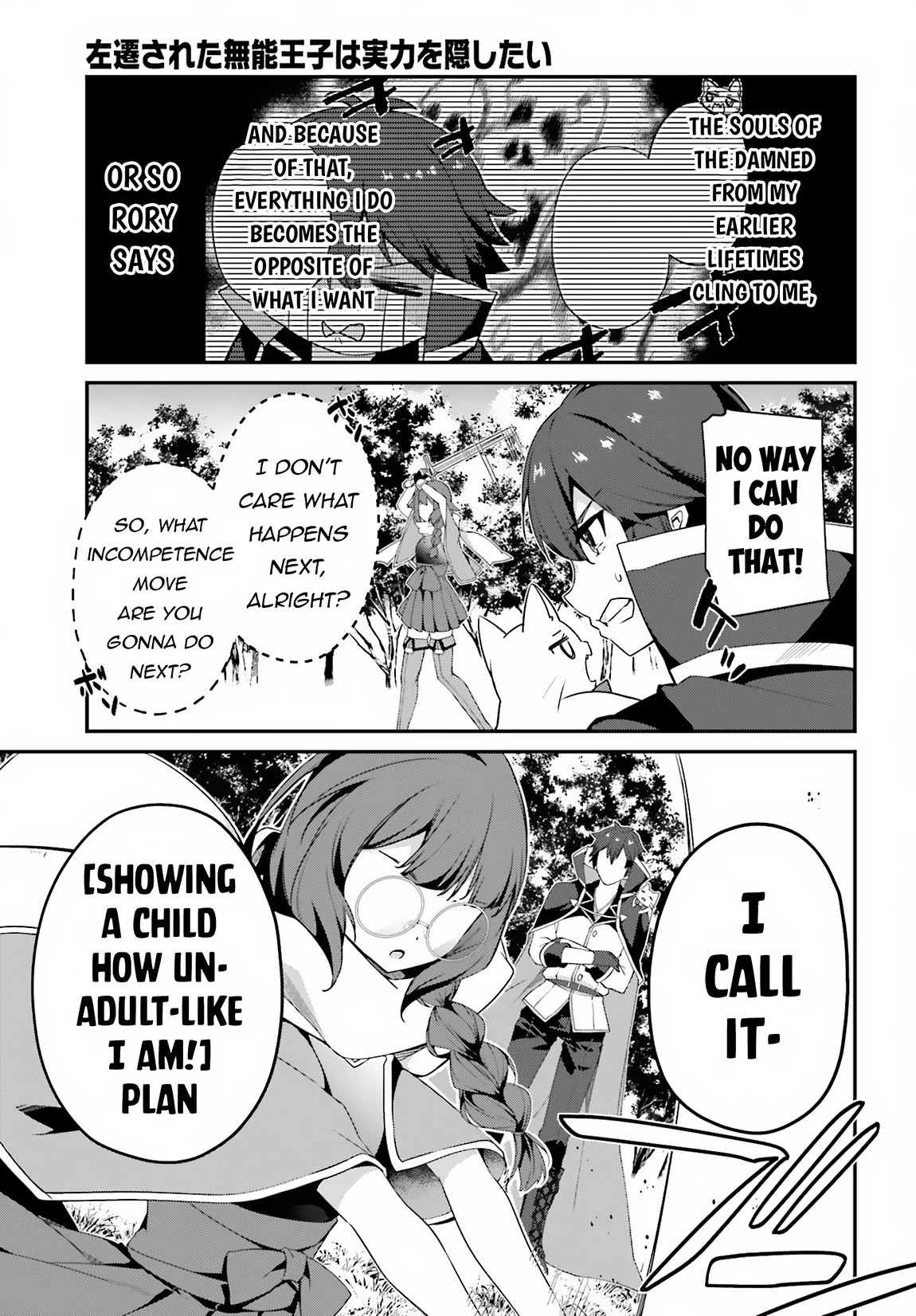 Page 10 of Chapter 15