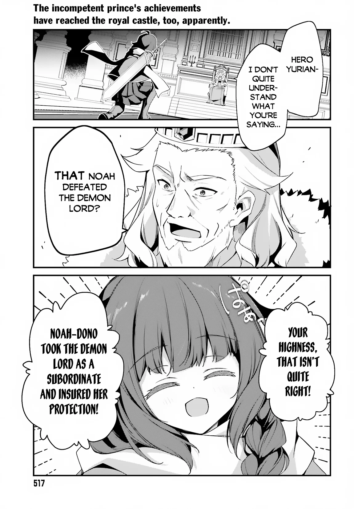 Page 2 of Chapter 16