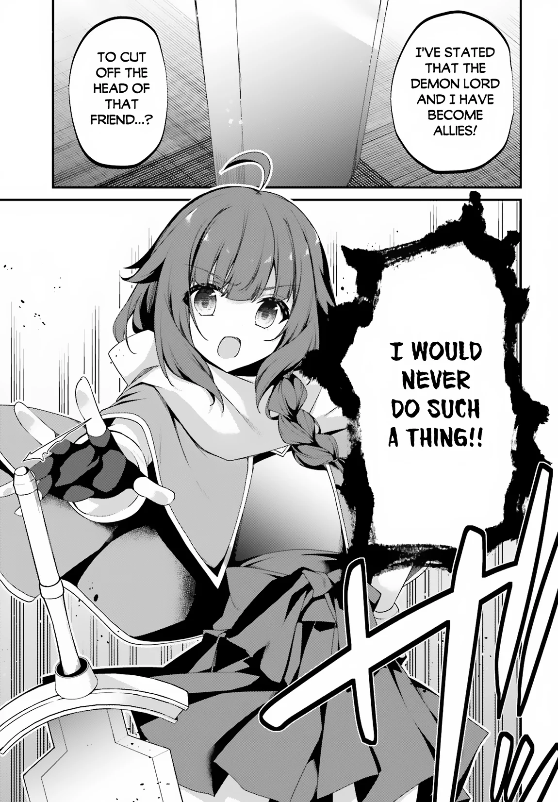 Page 8 of Chapter 16