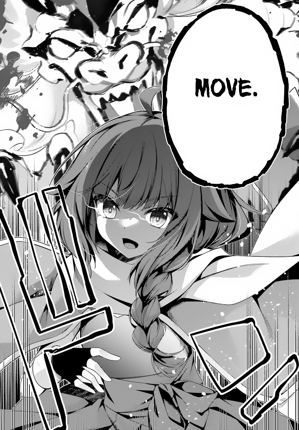 Page 13 of Chapter 16