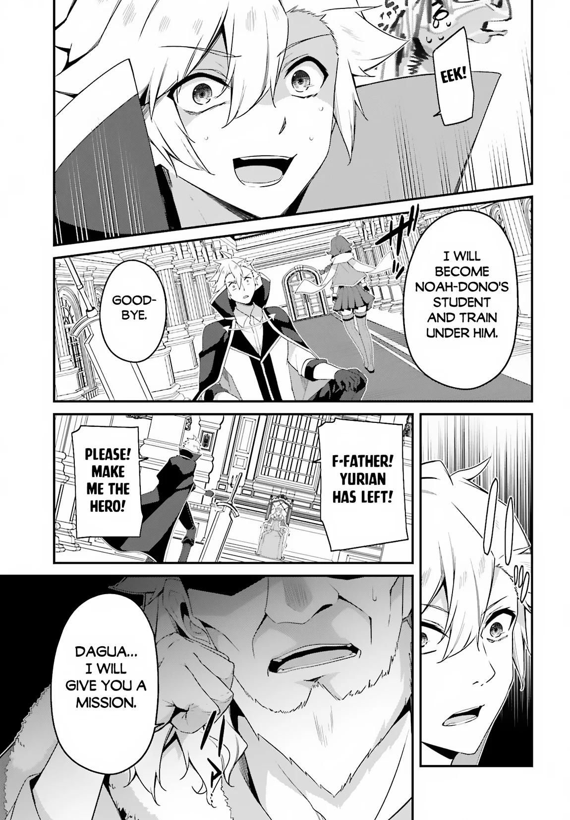 Page 14 of Chapter 16