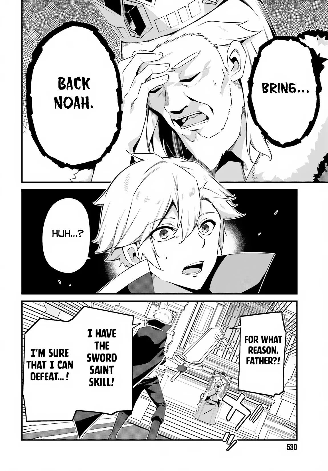 Page 15 of Chapter 16