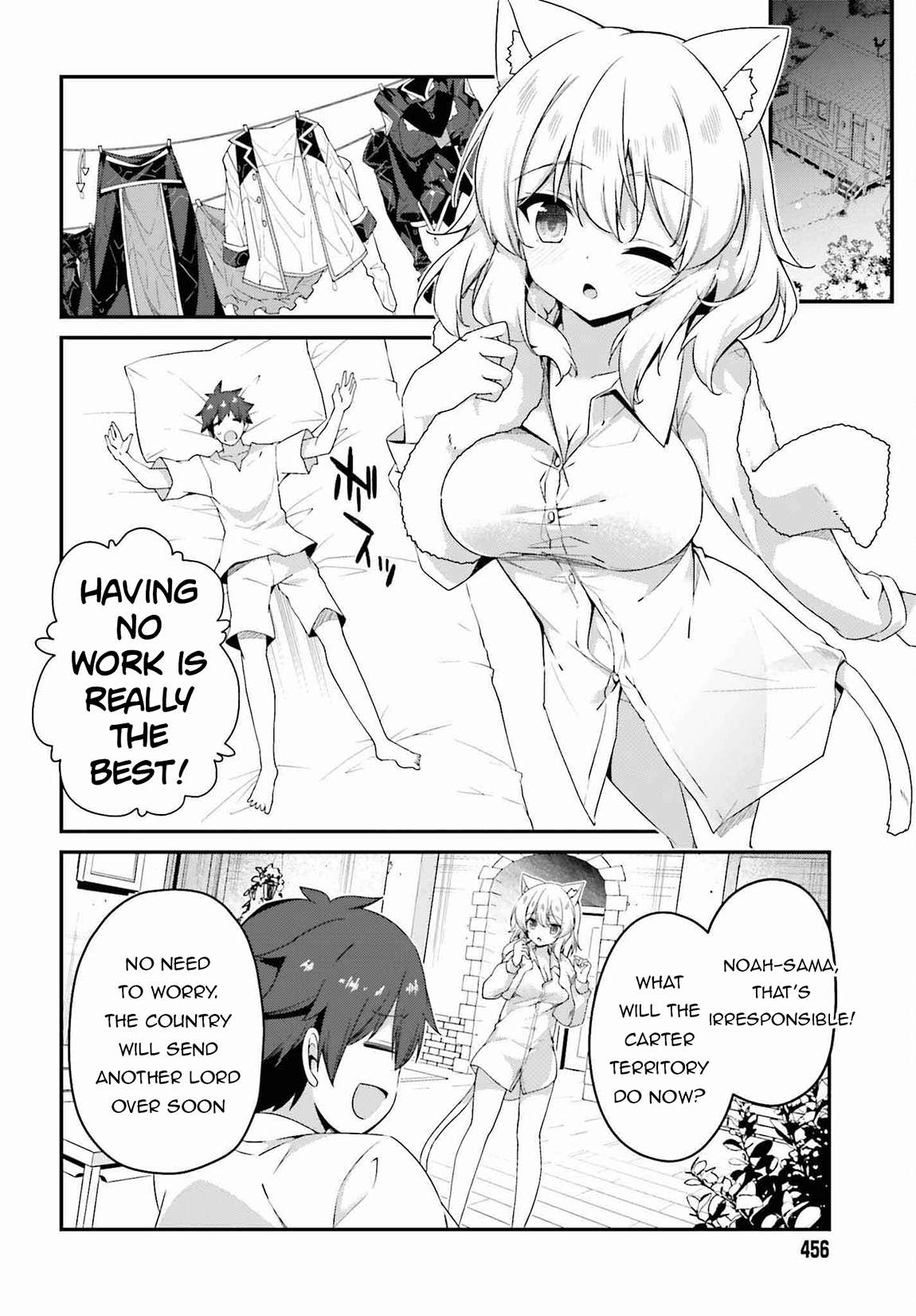 Page 7 of Chapter 17