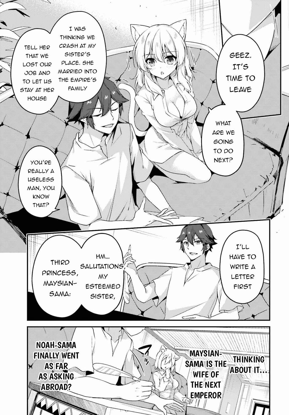 Page 8 of Chapter 17