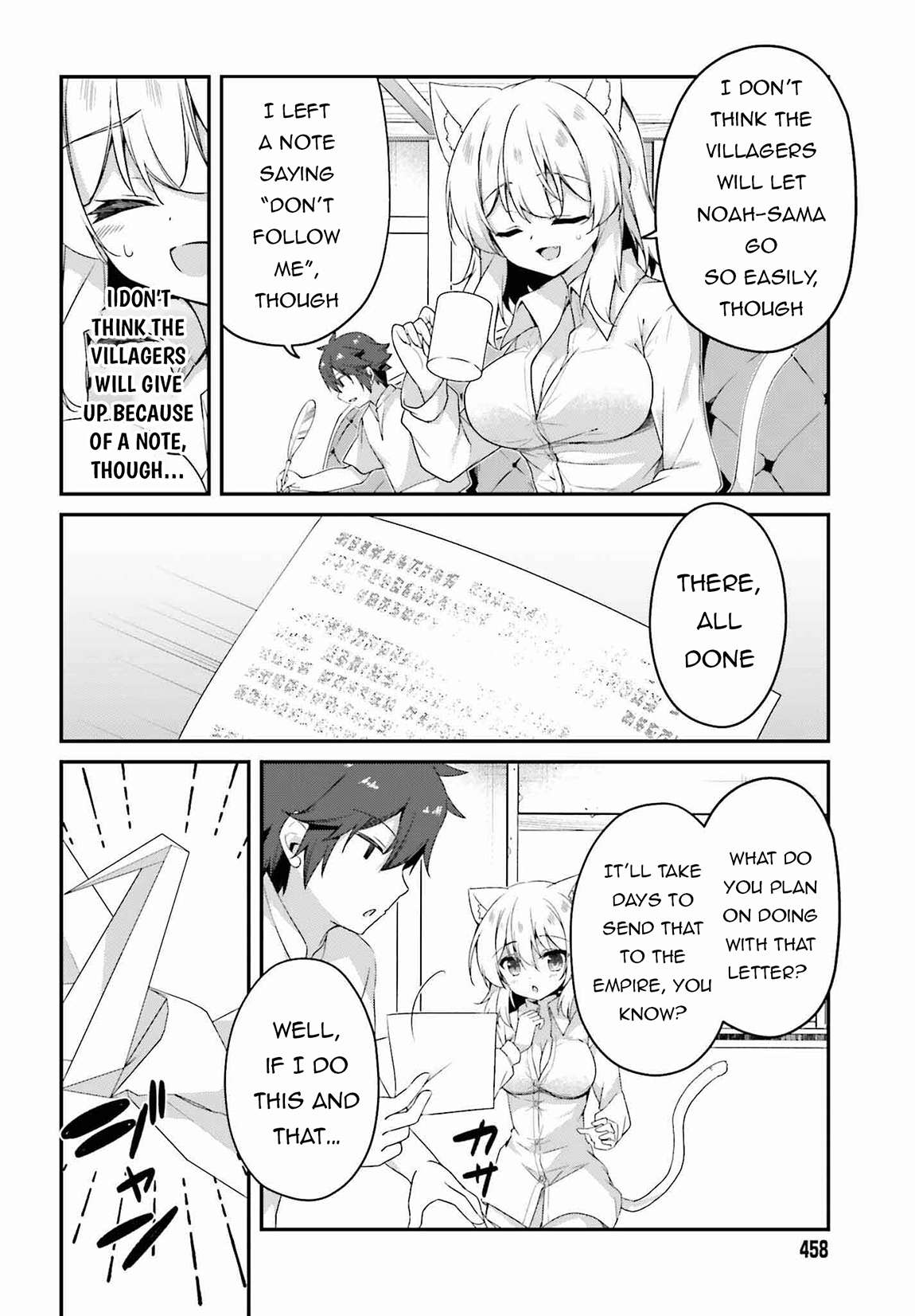 Page 9 of Chapter 17