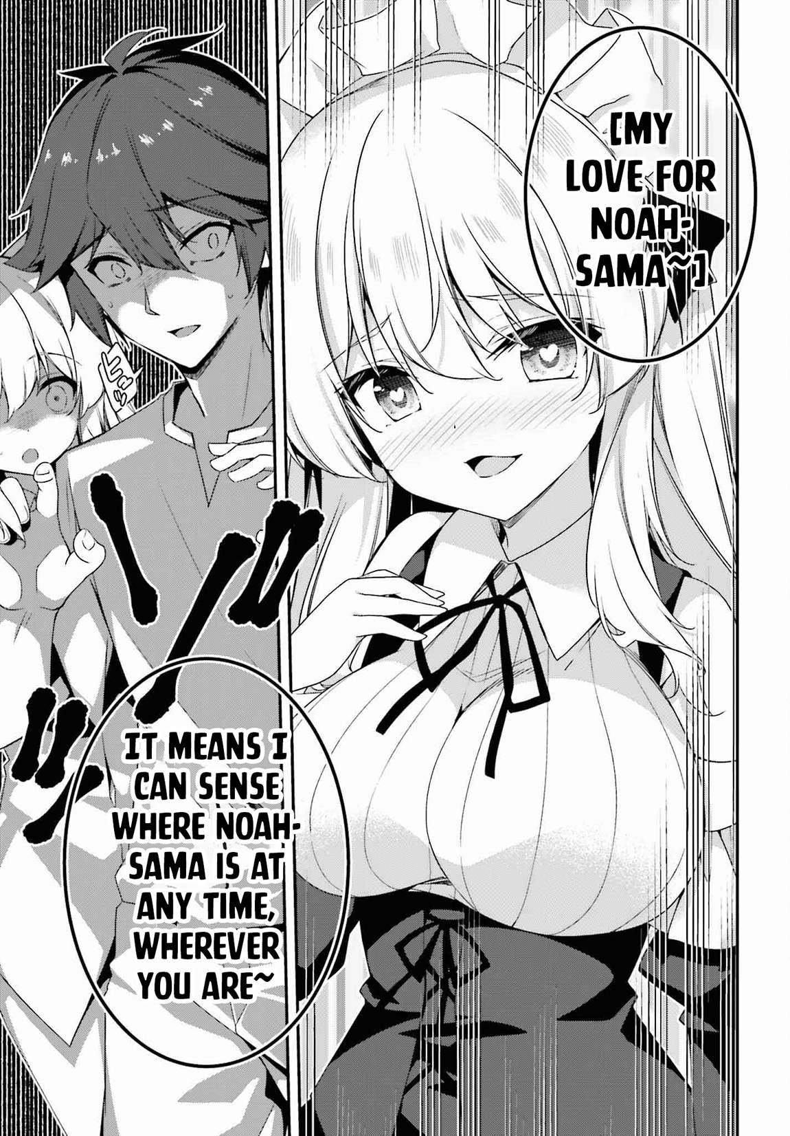 Page 20 of Chapter 17