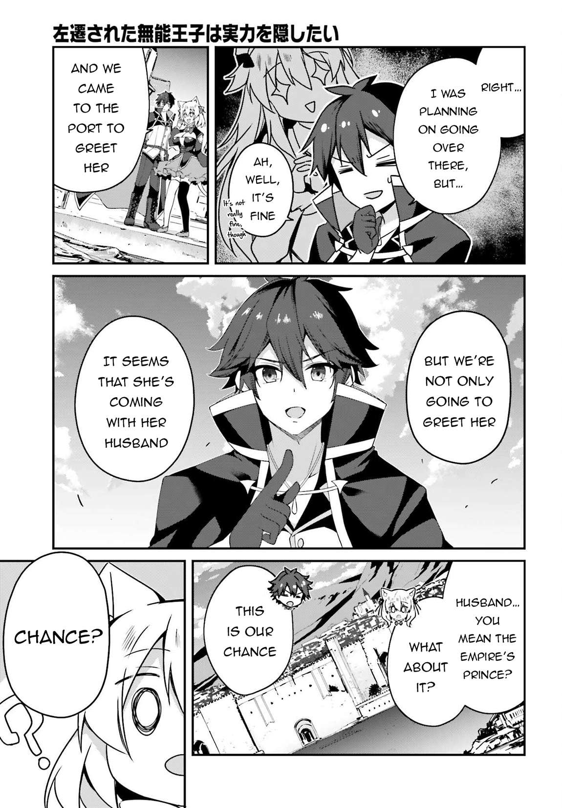 Page 6 of Chapter 18