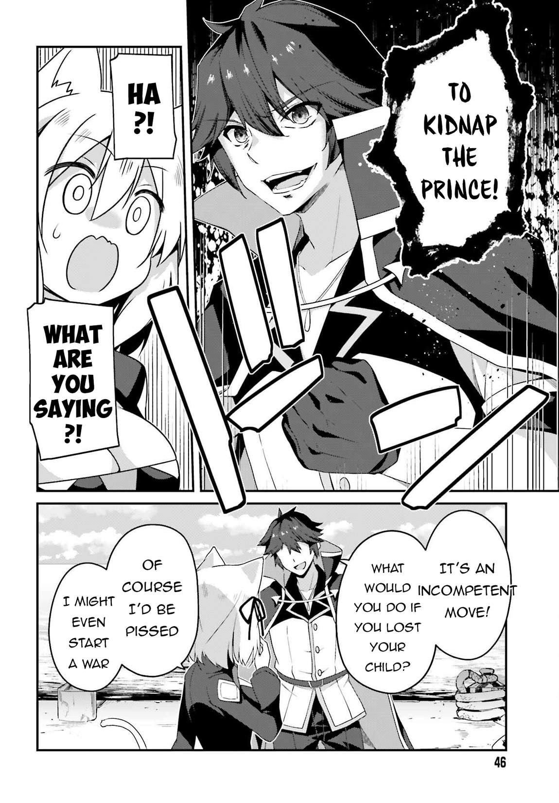 Page 7 of Chapter 18