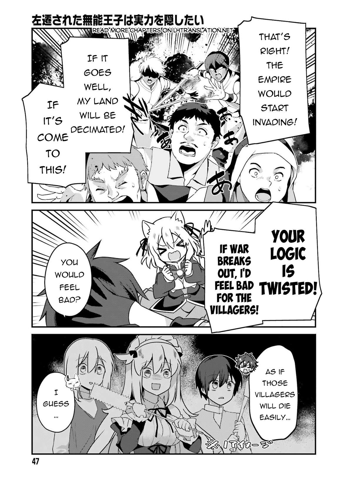 Page 8 of Chapter 18