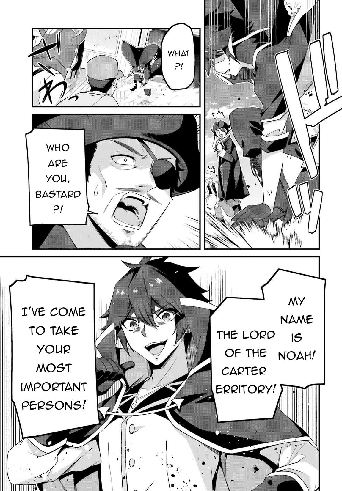 Page 12 of Chapter 18