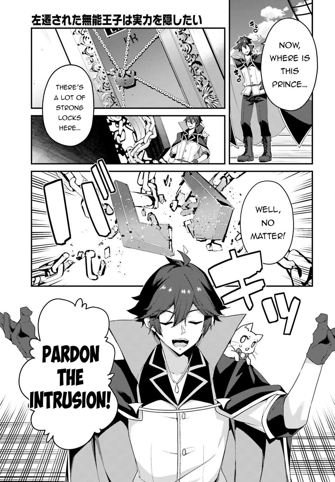 Page 19 of Chapter 18