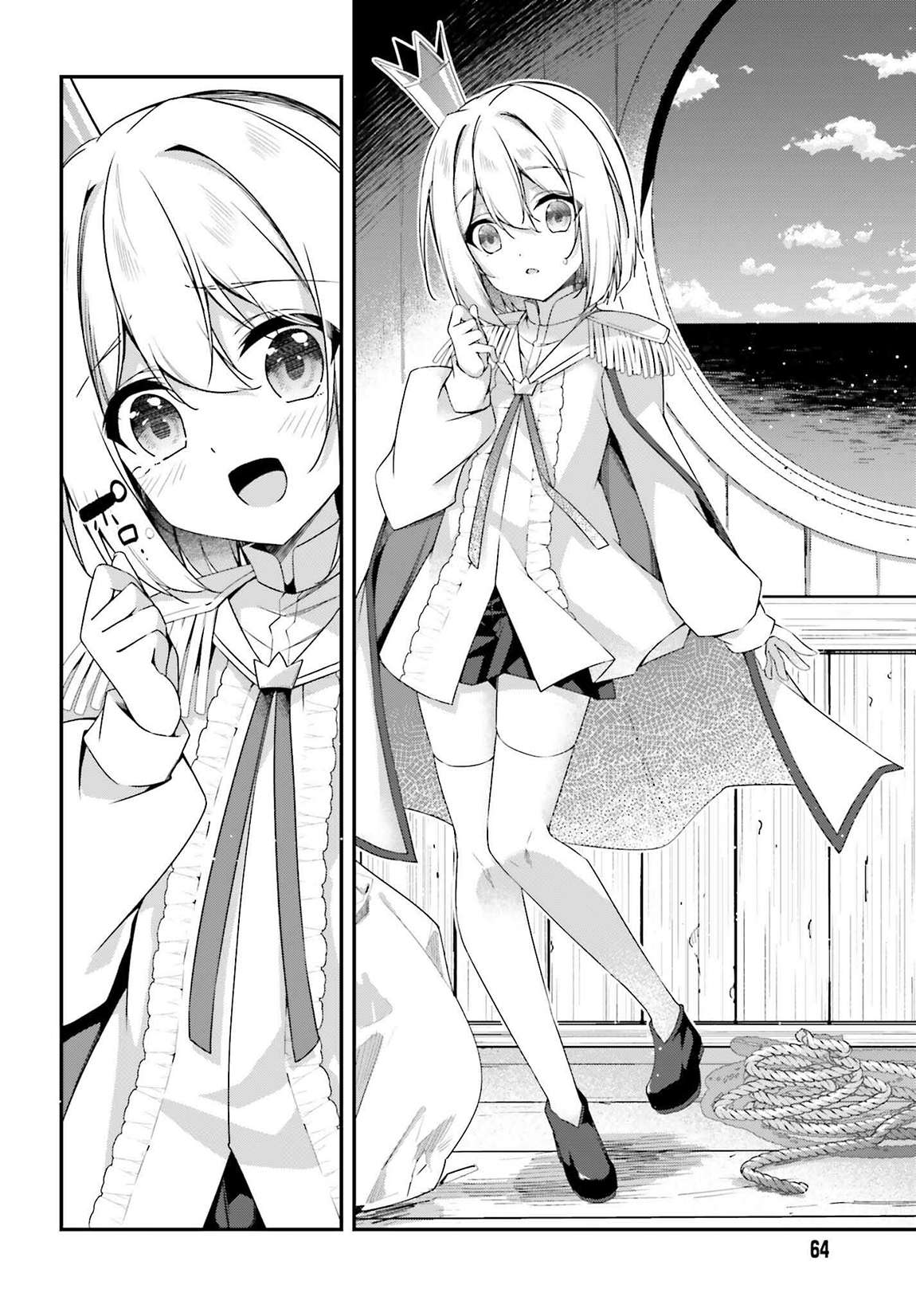 Page 24 of Chapter 18