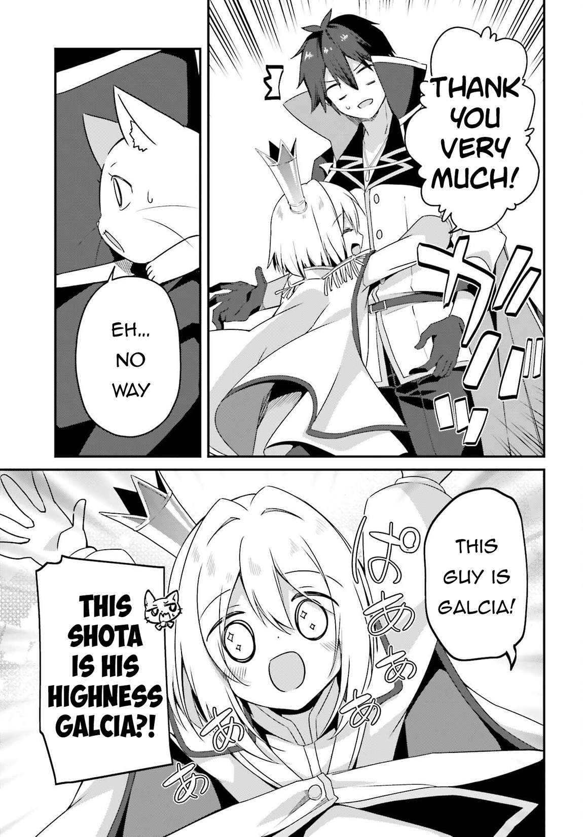 Page 25 of Chapter 18